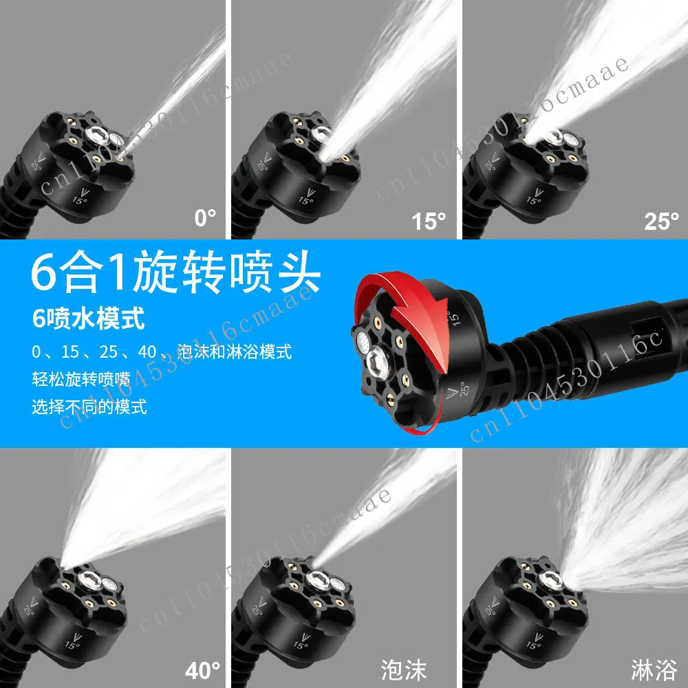 Suitable for multi-purpose garden watering brushless car washing house cleaning car washing