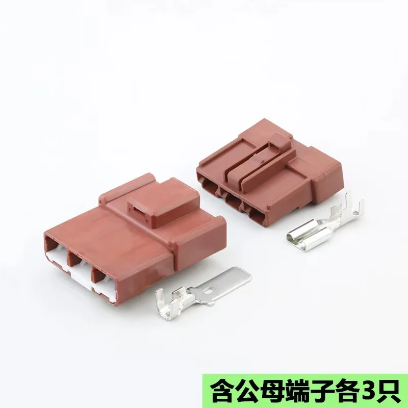 DJ7037Y-7.8-11/21 Male Female Connector Automotive Wire Harness Connector 6098-0208/6098-0210