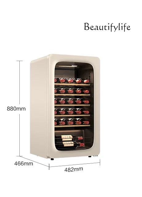 

Air-cooled ultra-thin wine cabinet Refrigerated average temperature silent multi-functional wine cabinet