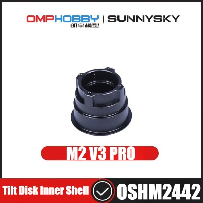 OMPHOBBY M2 V3 PRO RC ヘリコプター部品チルトディスクインナーシェル OSHM2442