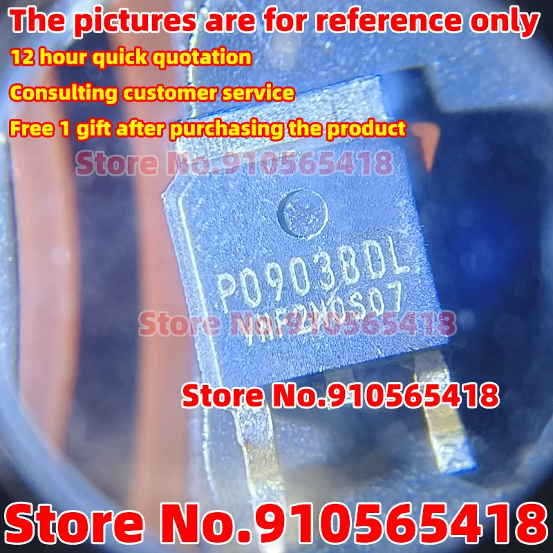 200/100/50PCS M3006D 3004 3006 M3004D  30V80A 55A TO-252 / P0903BDG P0903BDL P0903 25V50A Disassembly