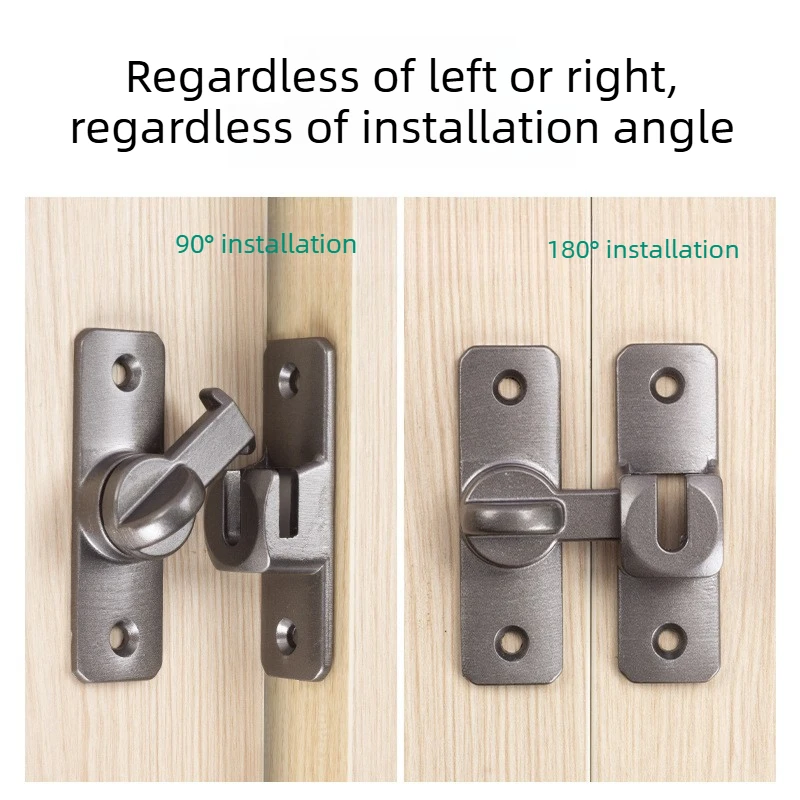 Aluminum Alloy Door Latch, Bolt, Sliding Door Lock Buckle, No Drilling, Simple Sliding Door Buckle, Household 180 Degree Buckle