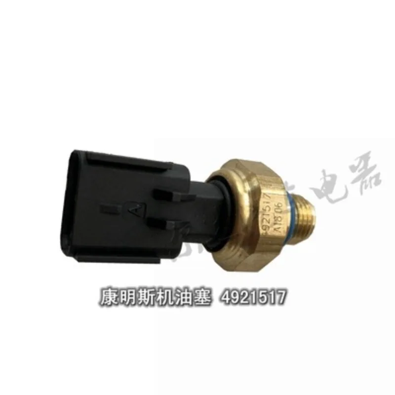 5491435F Adapted to Dongfeng Cummins ISG ISZ ISF3.8 Oil Pressure Sensor 5491435