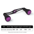 Purple 8x5mm
