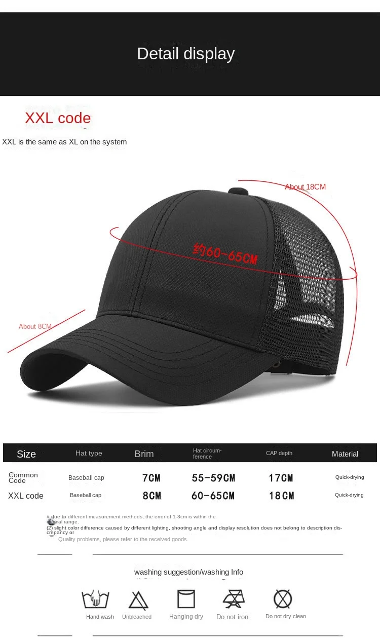 Schnellt rocknende Big Head Mesh Baseball mützen Sommer verstellbar plus Größe Snapback Hüte Männer Frauen 56-60cm 61-65cm – Detail 12