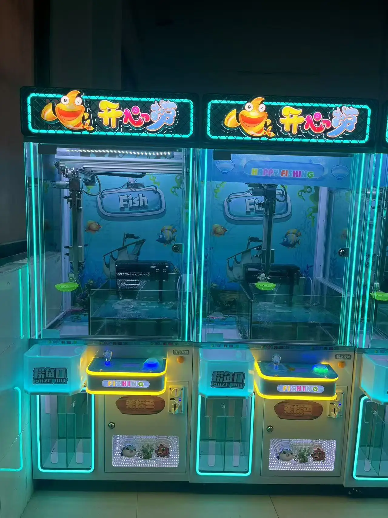 Smart New Coin-Operated Crane Car Racing Game Fish Catching Machine for Shopping Malls Video Game City Amusement Parks