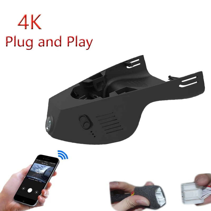 For BMW 3 Series 325i 2022 4K Plug And Play Car Wifi DVR Driving Video Recorder DashCam Black Box Full HD 2160P Wide Angle