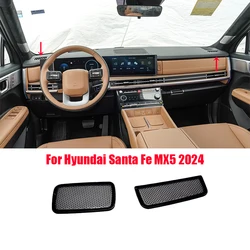 For Hyundai Santa Fe MX5 2024 Stainless steel material for the horn cover of the air outlet on the dashboard front panel