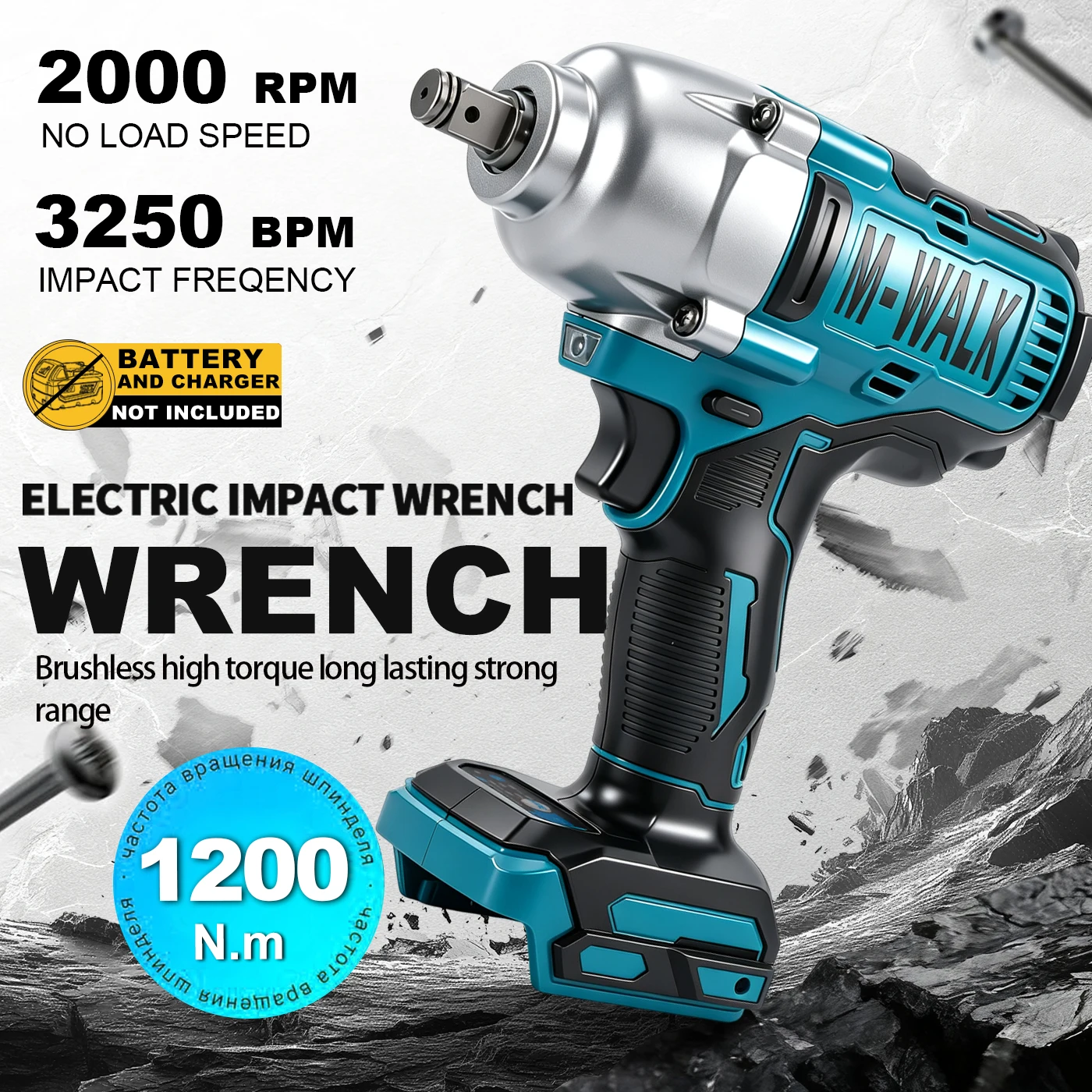 1200nm-brushless-electric-impact-wrench-impact-guns-1-2-reverse-cordless-electric-wrench-for-makita-18v-battery-power-tool