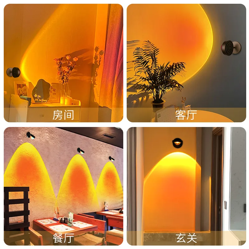 Applique murale rouge en forme de coucher de soleil, luminaire décoratif d'intérieur, idéal pour un salon, une chambre à coucher ou un bar