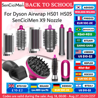 Hair Curler Nozzle For Dyson Airwrap HS01 HS05 Sencicimen X9 Hair Dryer Accessories Multi Hair Styler Hard Soft Smoothing Brush