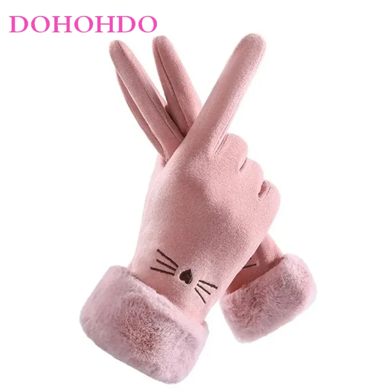 

Black Gloves Velvet Touch Screen Autumn Winter Women Gloves Keep Warm Velvet Fashion Riding Windproof Motorcycle Gloves Guantes