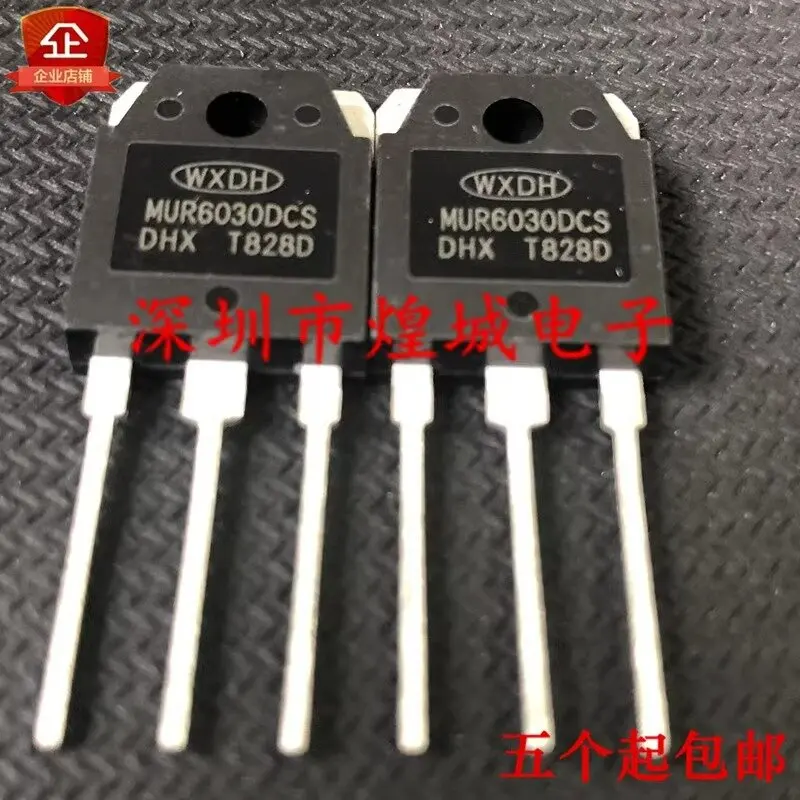 

5PCS MUR6030DCS TO-3P 300V 60A Brand new in stock, can be purchased directly from Shenzhen Huangcheng Electronics