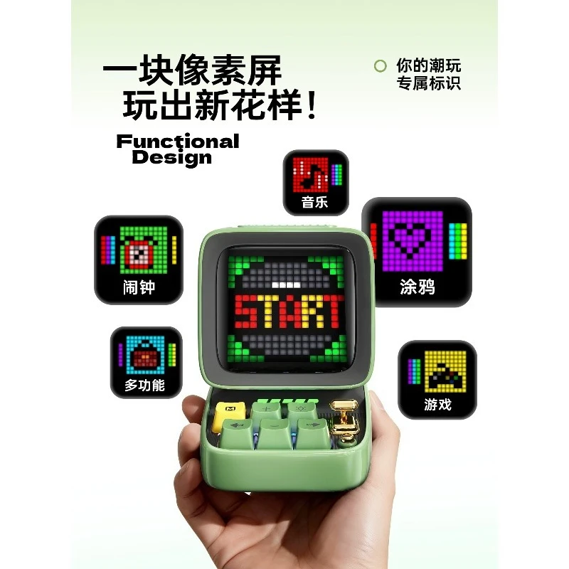 

Cute Gift Home Light Decoration Portable Bluetooth Speaker Retro Pixel Art Alarm Clock DIY LED Display Board