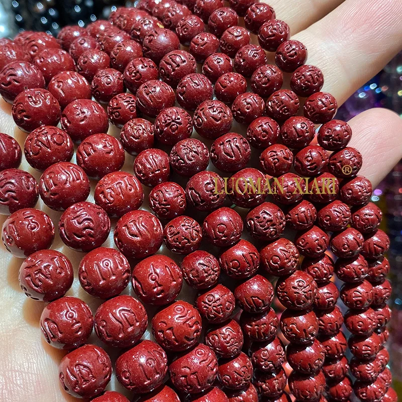 Natural Stone Six Word Mantra Buddha Beads Red Coral Round Spacer Beads for Jewelry Making DIY Bracelets Earrings Accessories