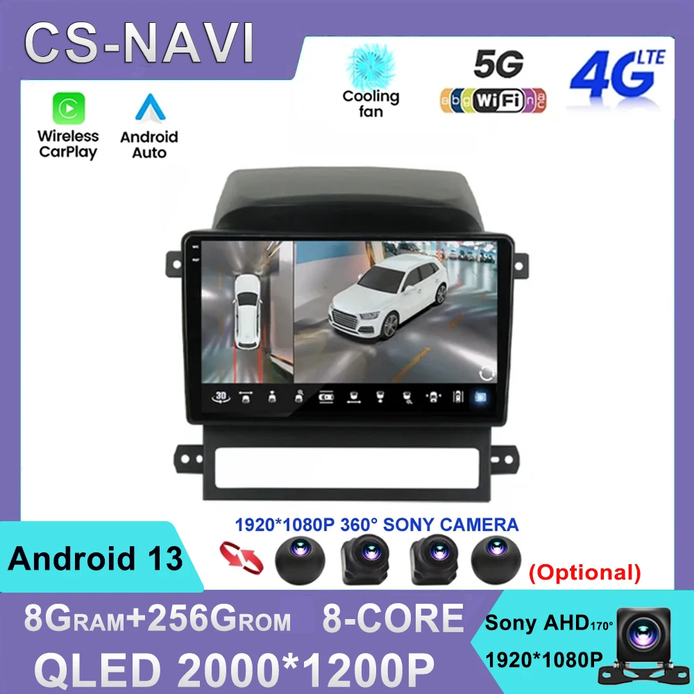 

Android13 For Chevrolet Captiva 2008 - 2012 Car Radio Multimedia Video Player Navigation GPS WIFI Carplay 4G BT DSP QLED Sreen