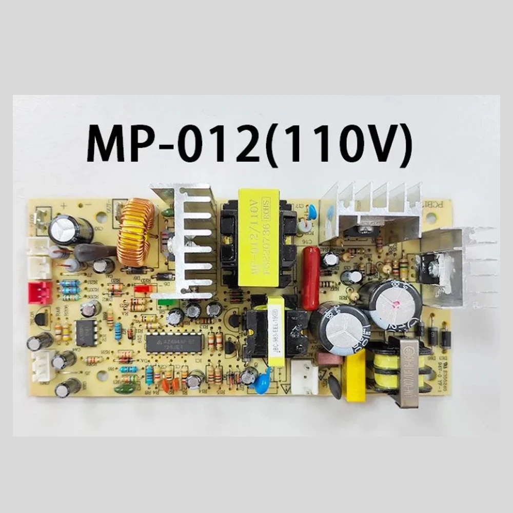 

Suitable for MP-012 wine cabinet circuit board accessories, power board, power supply motherboard Vinocave 【 110V 】