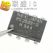 30pcs original nouveau PS2533-2 DIP-8