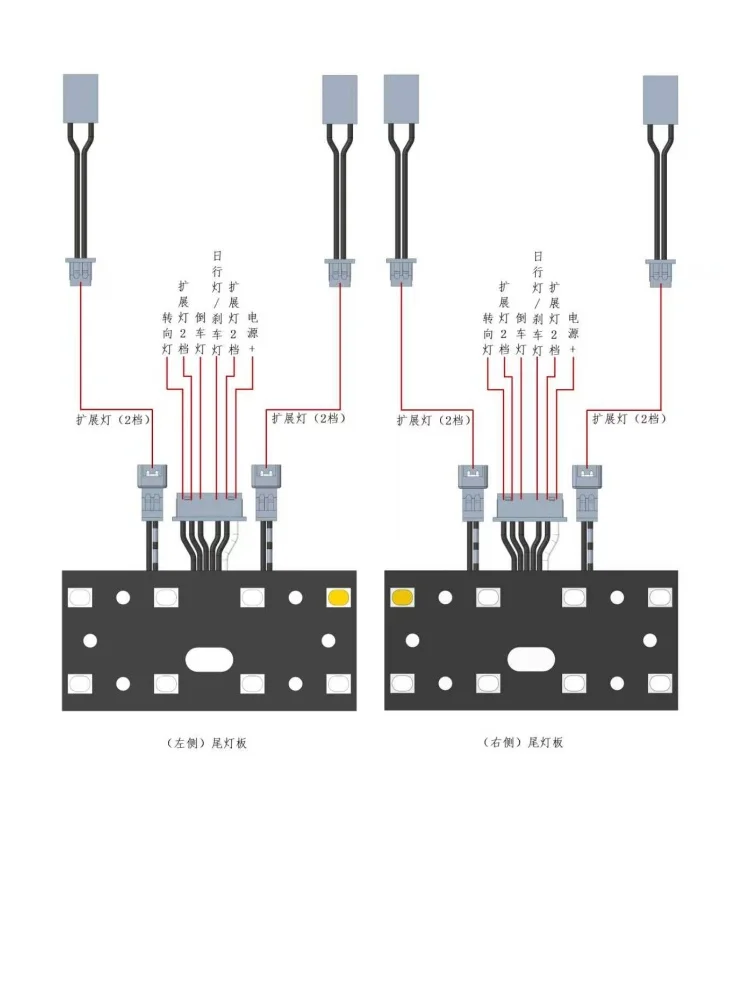 770s Heckstoßstangen-Kit LED-Rückleuchte 1 Set für 1/14 Tamiya RC Europäischer LKW Traktor Kipper für SCANIA MODO Spielzeugmodellteile – Detail 6