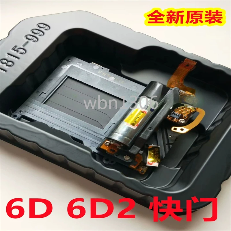 Suitable For 5D4 6D…