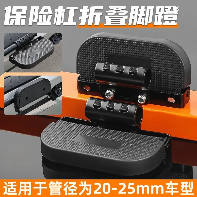 Electric Vehicle Mo… - image