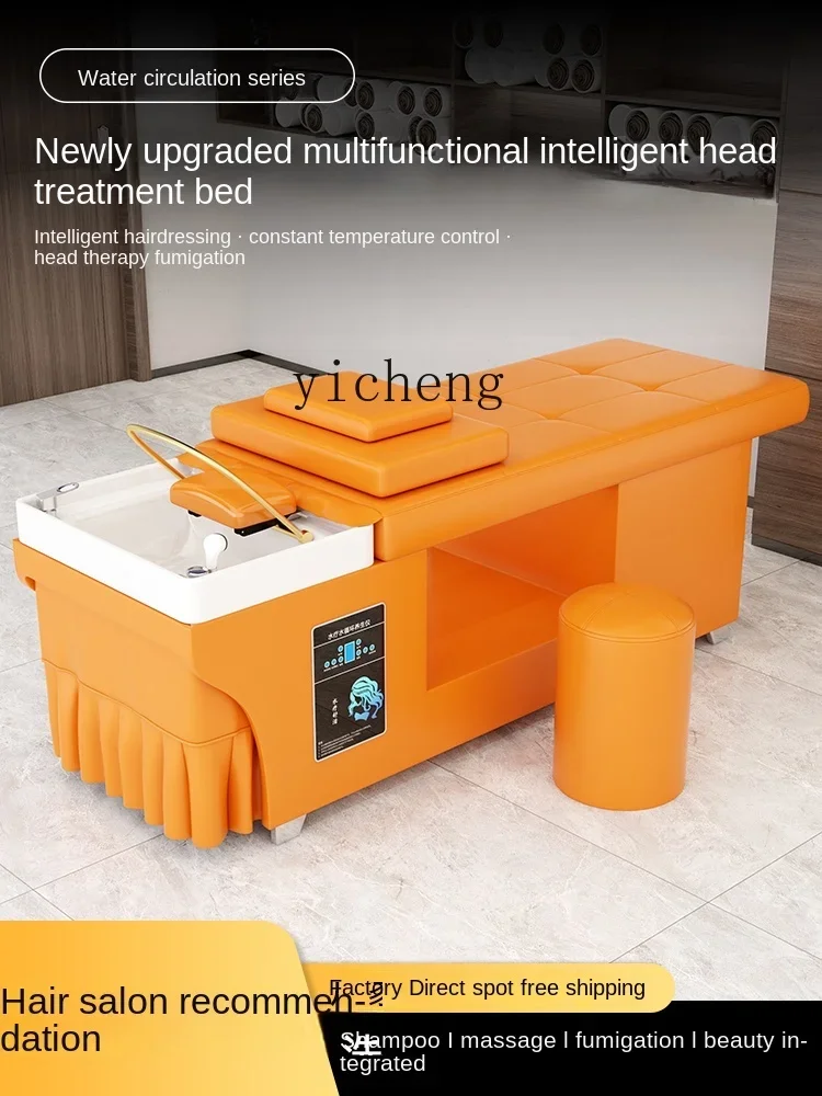 XL Head Therapy Shampoo Chair Liquan Lying Ear Cleaning Constant Temperature Water Circulation Fumigation Massage