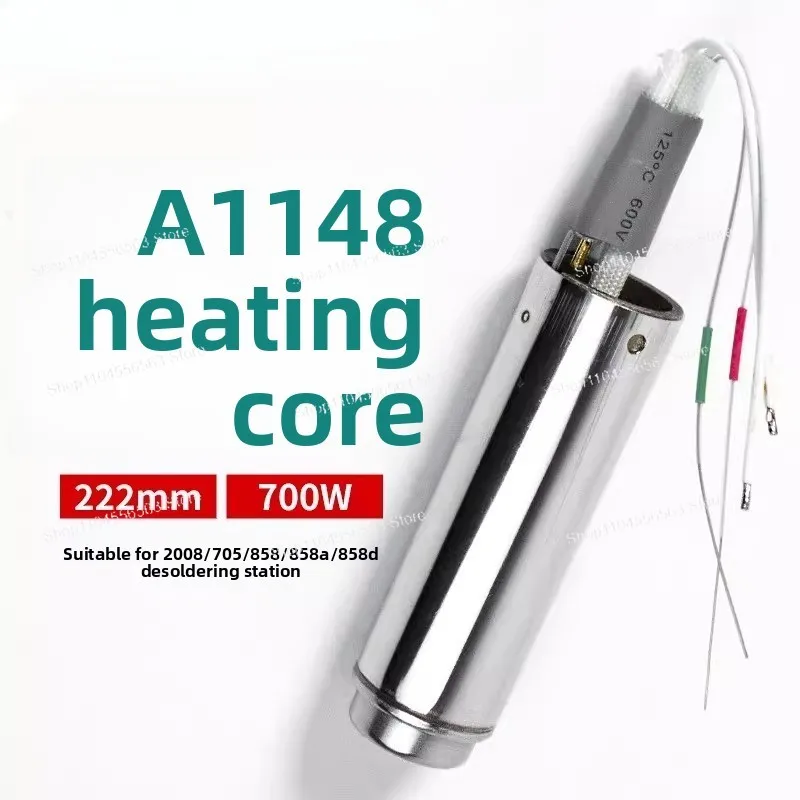 

Нагревательный элемент A1148 для термофенов 858D/2008D+/707D, оригинальная запасная часть