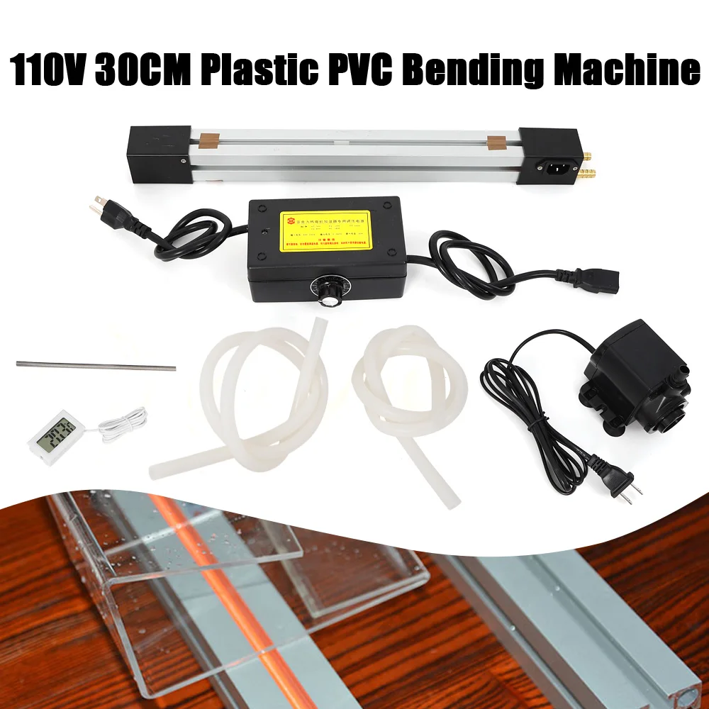 300W Handheld Acrylic Bending Machine Plastic Bender Pvc Heating Slot Bending Tool Heater 12