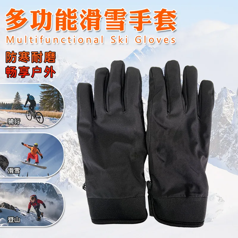 Cycling and hiking gloves, winter fleece-lined, for outdoor sports, water-resistant, non-slip, wear-resistant, and warm gloves