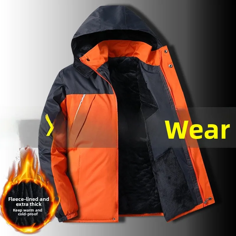 

Зимняя утепленная мужская рабочая куртка со светоотражающими элементами для авторемонта, работы на улице, в очень холодных условиях, для защиты от холода, молодежная модная модель