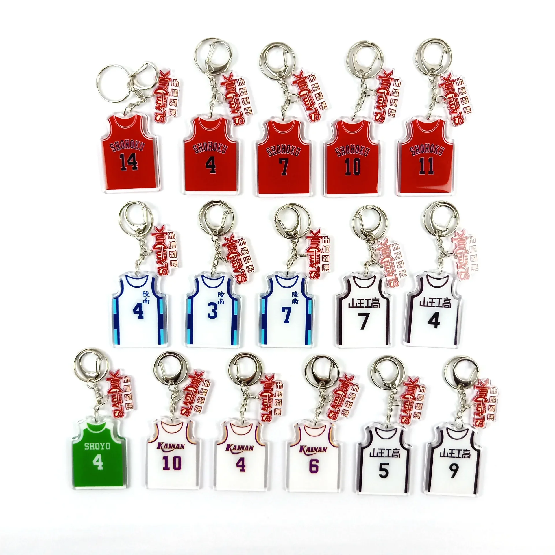 Hot Slam Dunk Keychains Sakuragi Akagi Kaede Ryota Hisashi Jersey Colletion Keychain Basketball Fan Jewelry Pendant