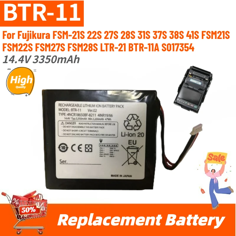 BTR-11 High Quality…