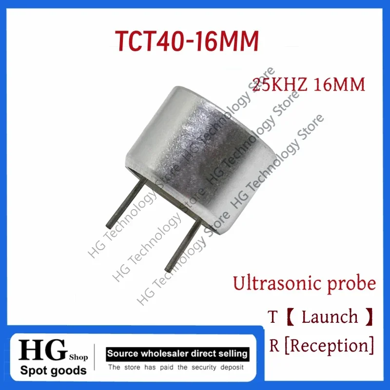 

TCT40-16 TCT25-16T/R 25KHZ 16MM Transmit Receive Ultrasonic open sensor 16mm 25khz ultrasonic (split type) probe drive dog