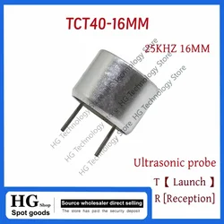 TCT40-16 TCT25-16T/R 25KHZ 16MM Transmit Receive Ultrasonic open sensor 16mm 25khz ultrasonic (split type) probe drive dog