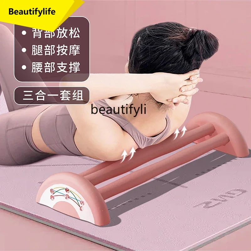 A49 Massage Stick Roller Shaft Muscle Relaxer Multifunctional Open Back Yoga Stretcher