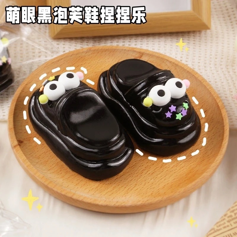 Jelly lama textura alívio do estresse brinquedos sensoriais sapatos mole para adultos crianças indoor ao ar livre conforto chinelos