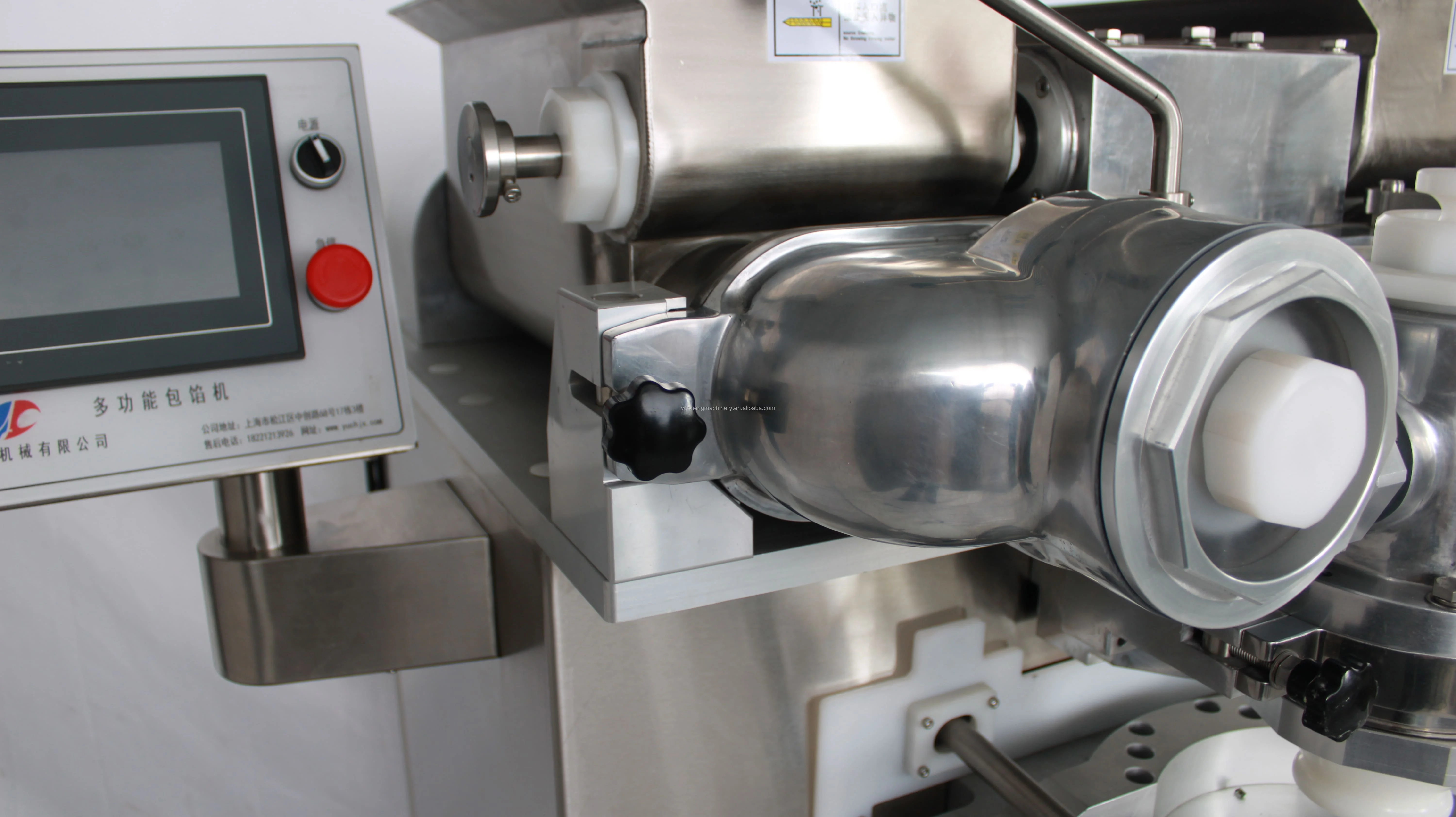 2026Commercial Plum Dumplings Line Automatic High Capacity Forming System Industrial Stuffed Food Equipment