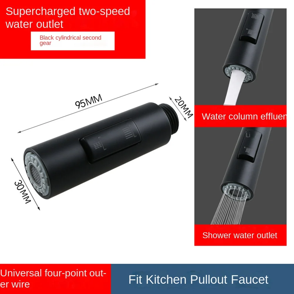 Kitchen Sink Pull-Out Rain Shower Head Set Kitchen Spare Replacement Faucet Sprayer Black Standard G1/2 Male Connector