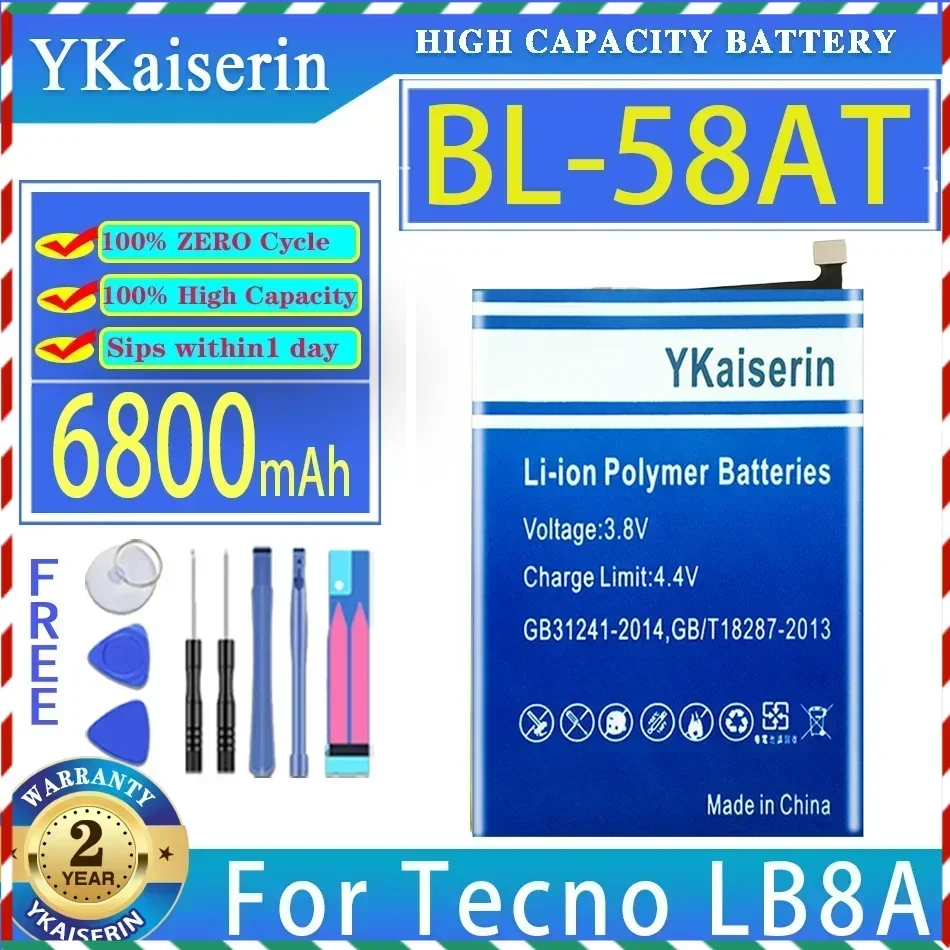 

Запасная аккумуляторная батарея ykaisсеребрин 6800 мАч для Tecno Lb8a BL-58AT