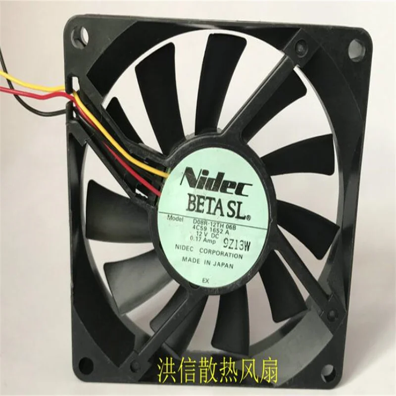 

Original 8015 D08R-12TH 06B DC12V 0.17Amp 3-wire silent cooling fan
