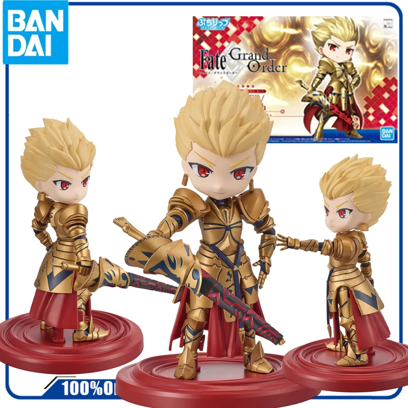 Bandai Original HUMANOID ASSEMBLED BEAN SOUL  Anime Action Figure Assembly Model Toys Collectible Model Ornaments Gifts For Chil