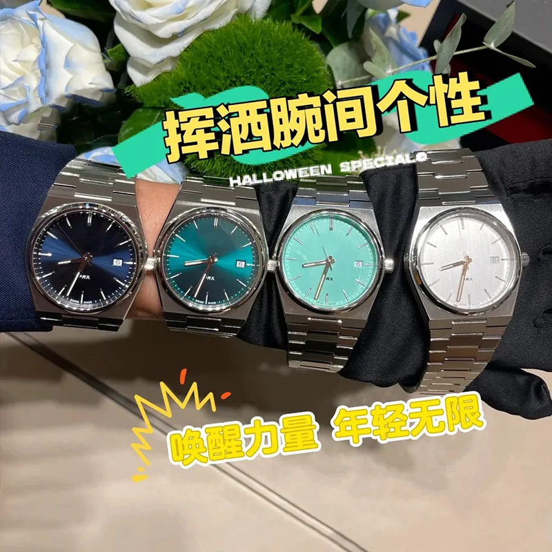 

Мужские часы TianjiaPRXSuper Player, кварцевые часы-трансфер, водонепроницаемые светящиеся полосы, календарь, стальной ремешок, простая Мода