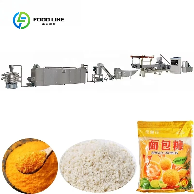 Customized Twin Screw Extrusion Production Line For Puffed Bread Crumb Even Texture Continuous Production For Snack Food Factory