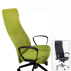 Elastic Armchair Slipcover Seat Cover for Computer Chair Cover Dustproof Stretch Office Chair Cover Seat Case