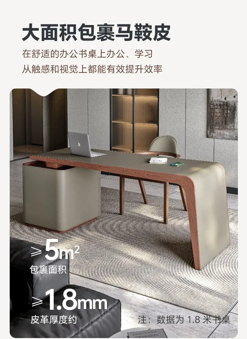Solid wood light luxury living room computer retractable Italian minimalist desk