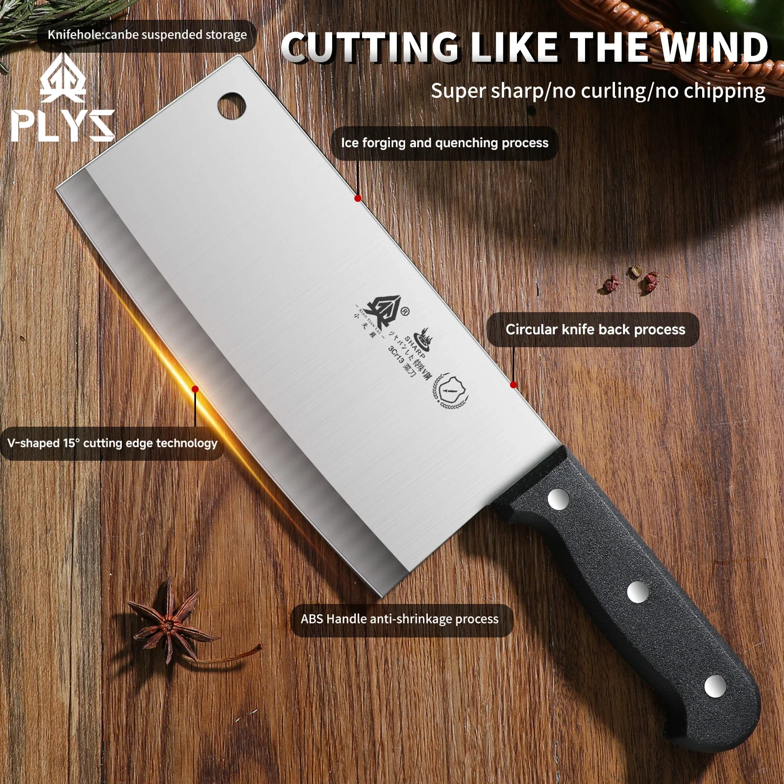 High Hardness Stain…