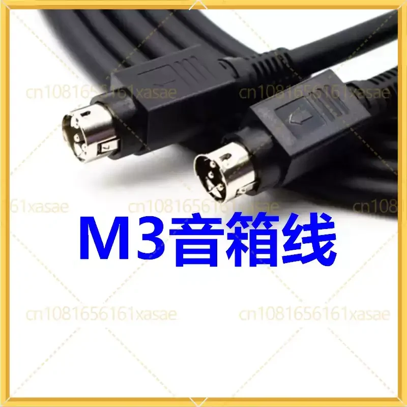 2 Meters AUX Audio Extension Cord Replacement Connecting Cable for Bose Micro Music Monitor M3 Speaker