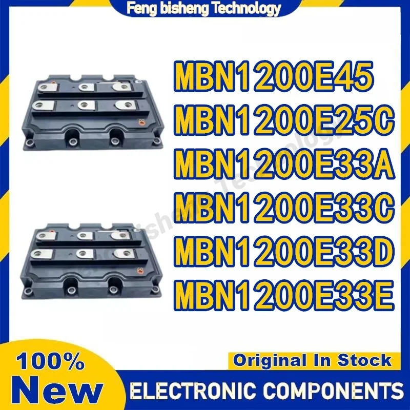 

MBN1200E25C MBN1200E33C MBN1200E33A MBN1200E33E MBN1200E33D