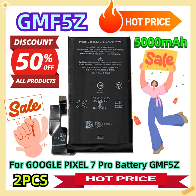 

Для GOOGLE PIXEL 7 Pro Аккумулятор GMF5Z 5000 мАч 2 шт.