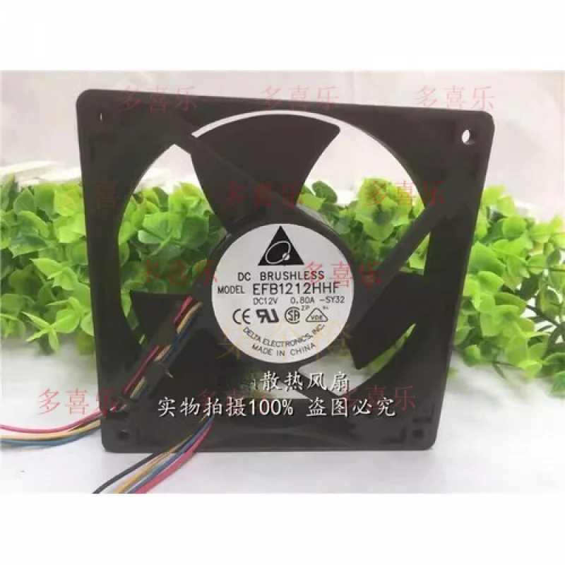 Ee For Delta EFB121… - image